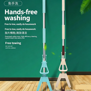 Hands-Free Thickened Sponge Mop, Absorbent PVA Mop Head for Floor Cleaning