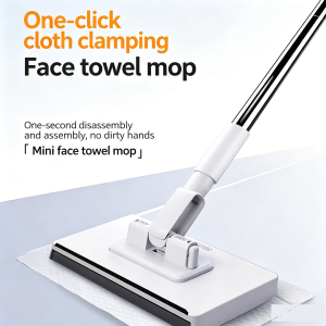 Hands-Free Lazy Floor Cleaning Tool - Dual-purpose Dry/Wet Household Towel Mop